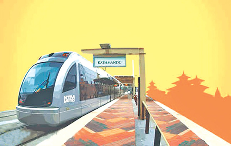 A metro for the metro