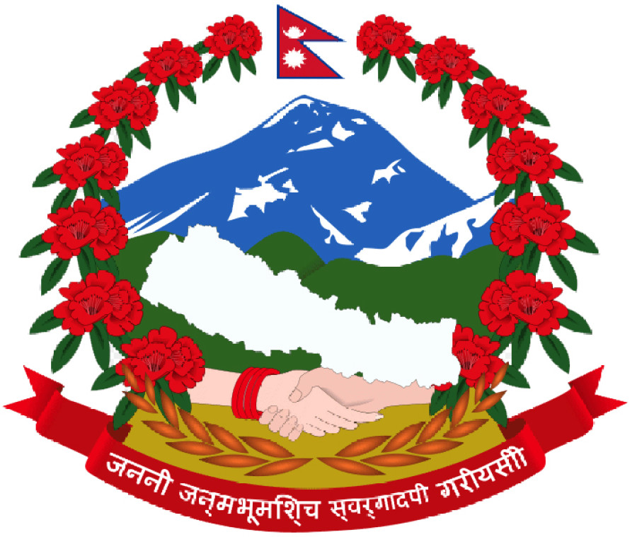 Divine motherland