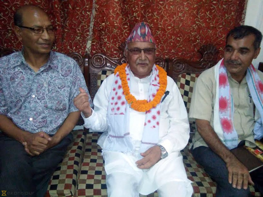 Constitution will be amended, but current proposal won’t be endorsed: Oli