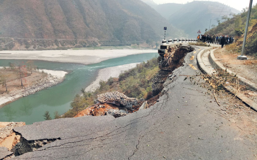 BP Highway obstructed as 37m section crumbles