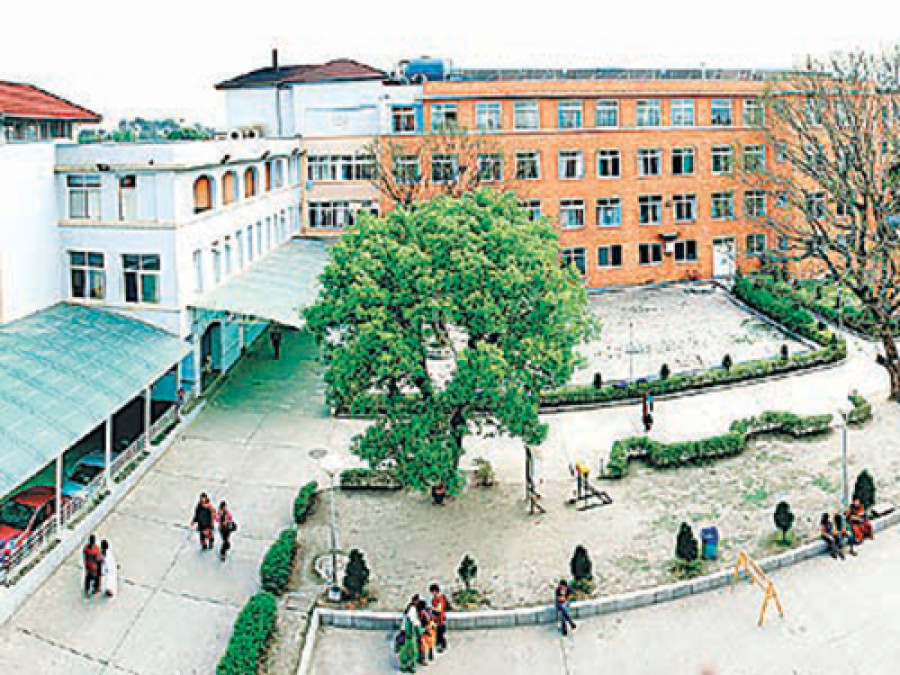 MoH receives over 10 applications for VC posts at three health academies