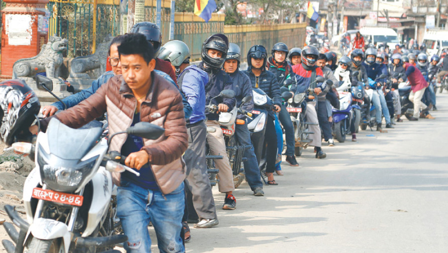 Shortage eases after fuel supply doubled