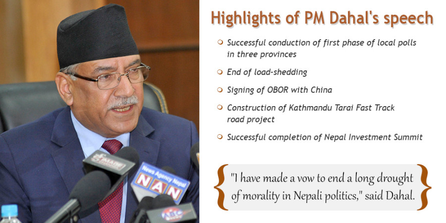 PM Dahal announces his resignation (With Video)
