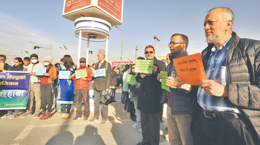 Fund meant for fighting air pollution unused