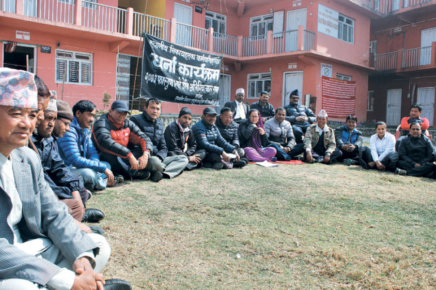 Service seekers hit by protests