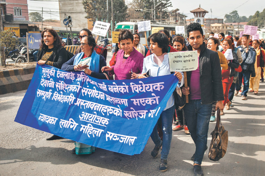 Civil Code Bill draws flak from rights advocates