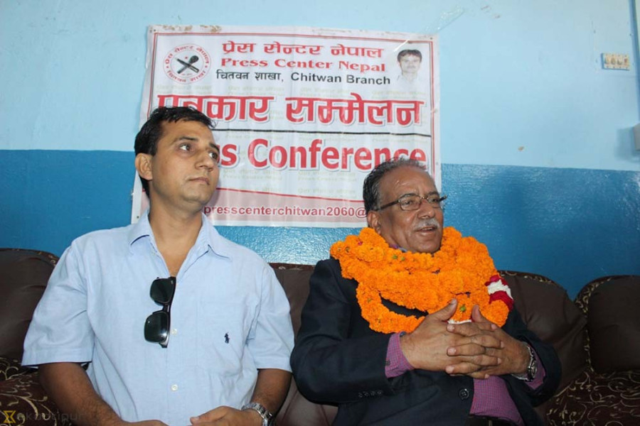 Dahal to contest elections from Chitwan-3