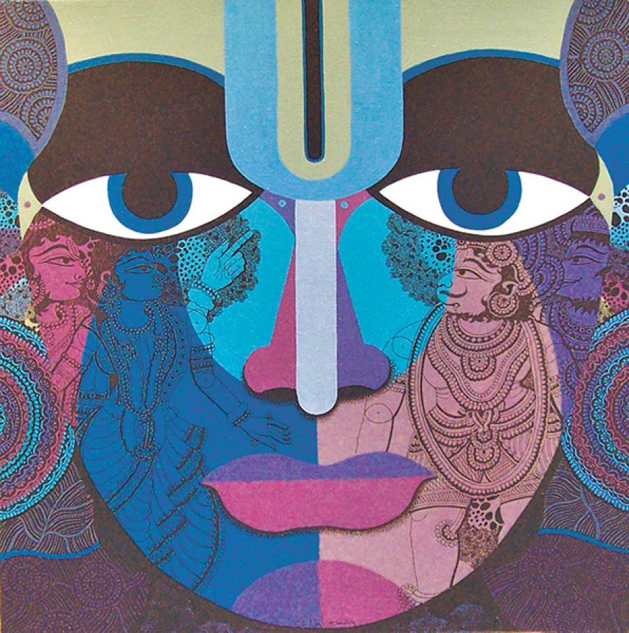 Ram Rajya and Ram Naam