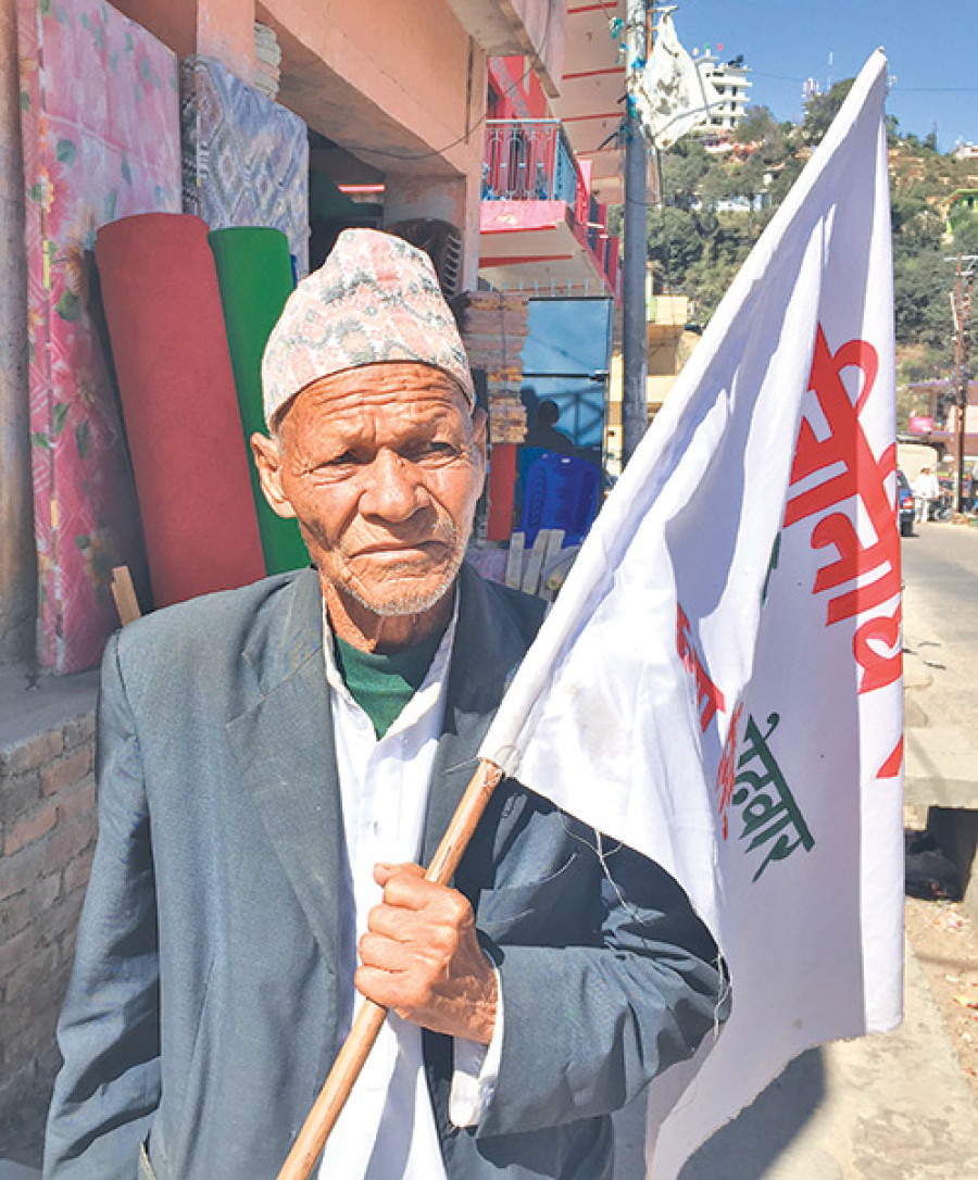 An octogenarian’s fixation with running against Deuba