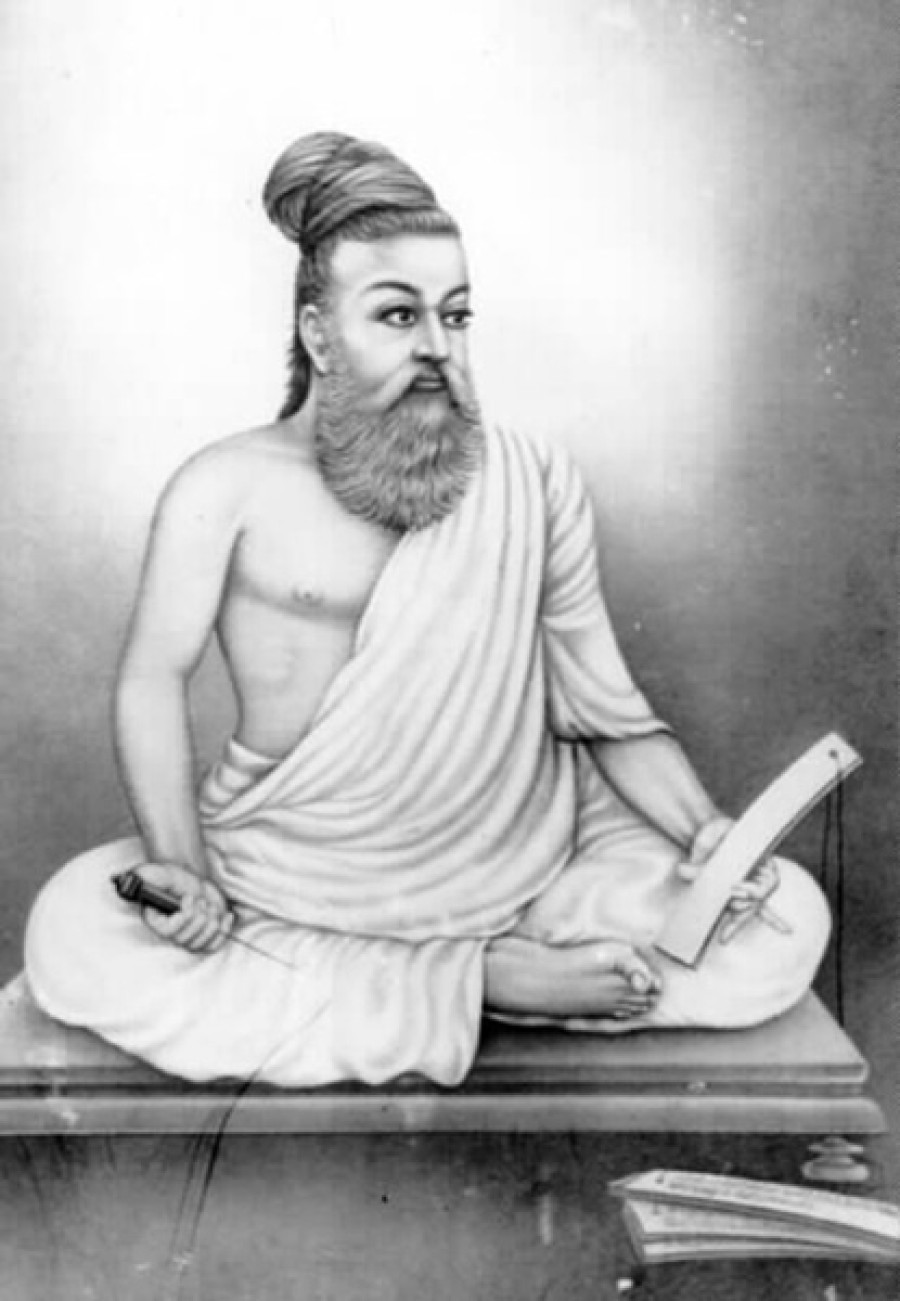 The universal Veda