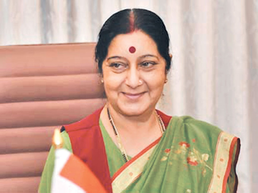 Indian minister to visit Nepal for Bimstec meet
