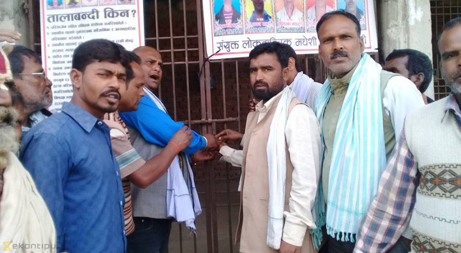 Morcha cadres padlock Saptari municipal, village council offices