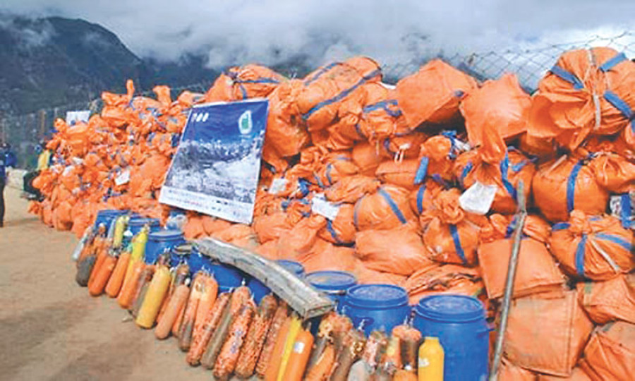Waste management