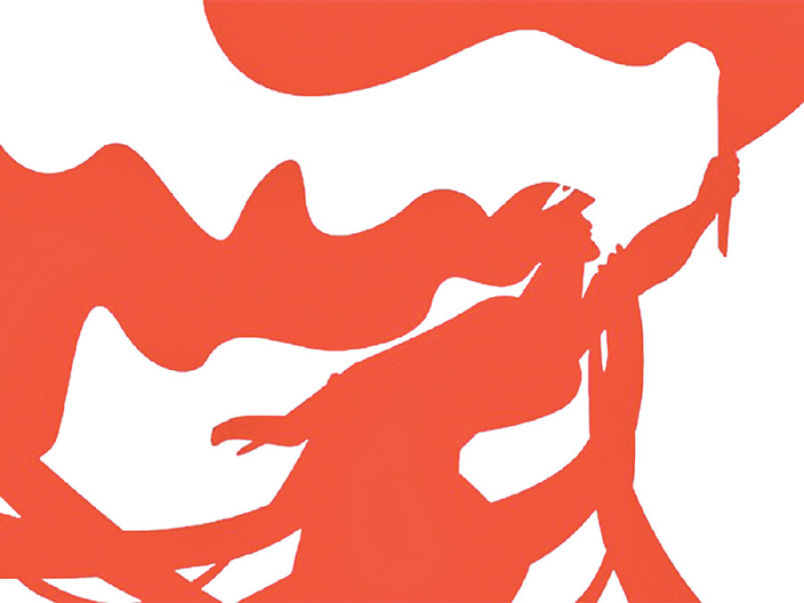 Powerful Nepali women’s challenges