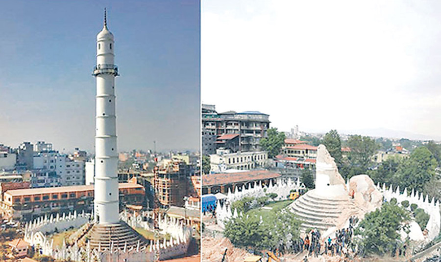 Govt considers to rebuild Dharahara on its own