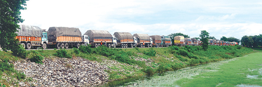 Nepal to clock 5pc growth