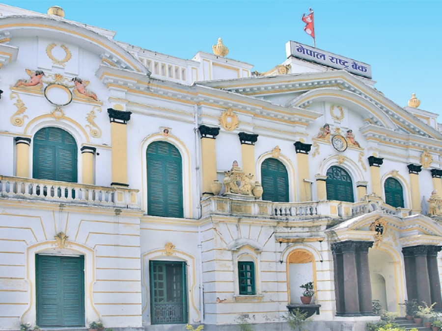 NRB gives extra time to problematic institutions to replenish capital