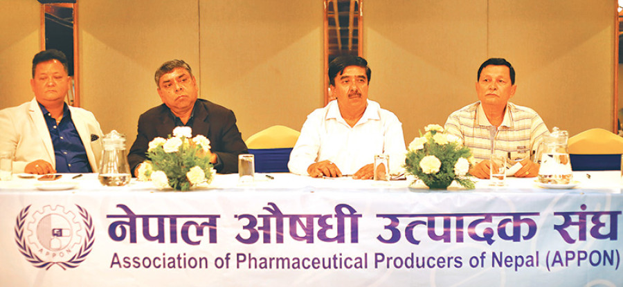 Pharma producers hail ban on import of 37 medicines