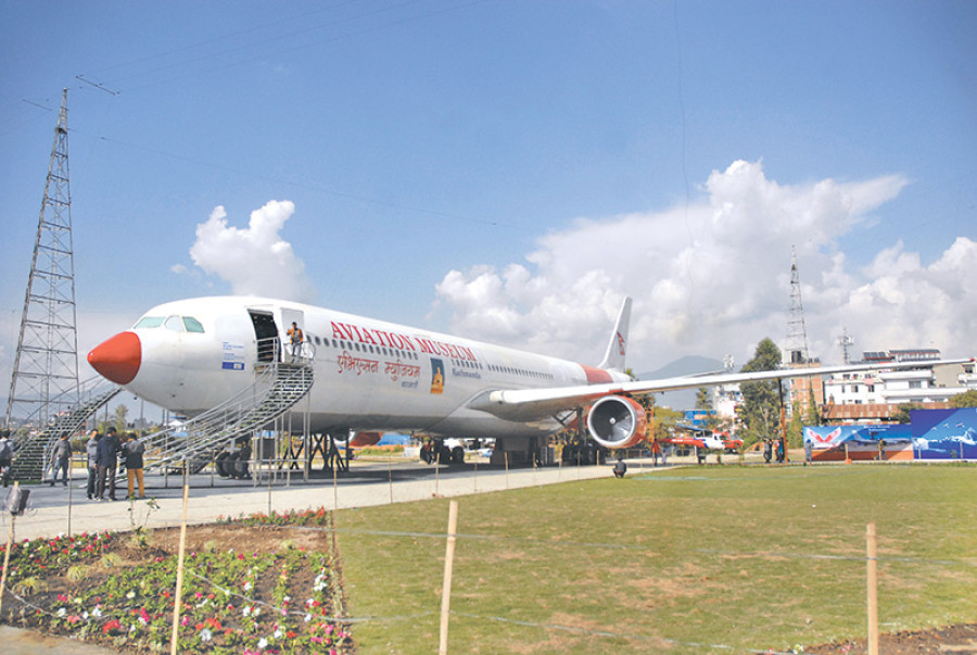 Knowledge Bank: Capital gets first aviation museum