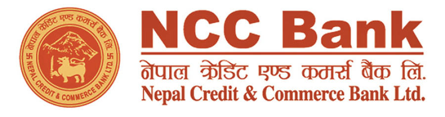 Nepal Rastra Bank exits NCC