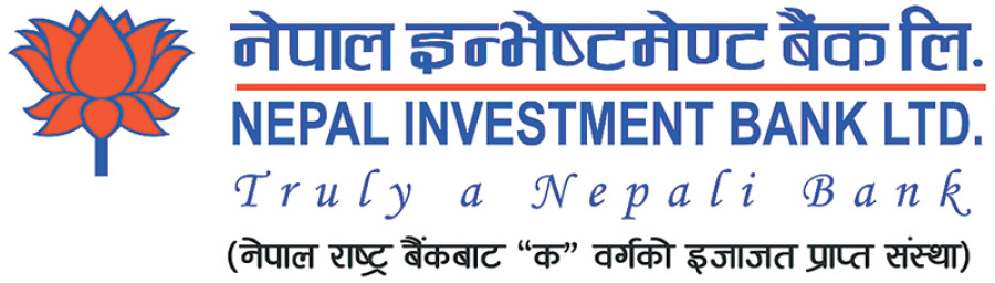 Nibl Boosts Capital To Rs8 Billion