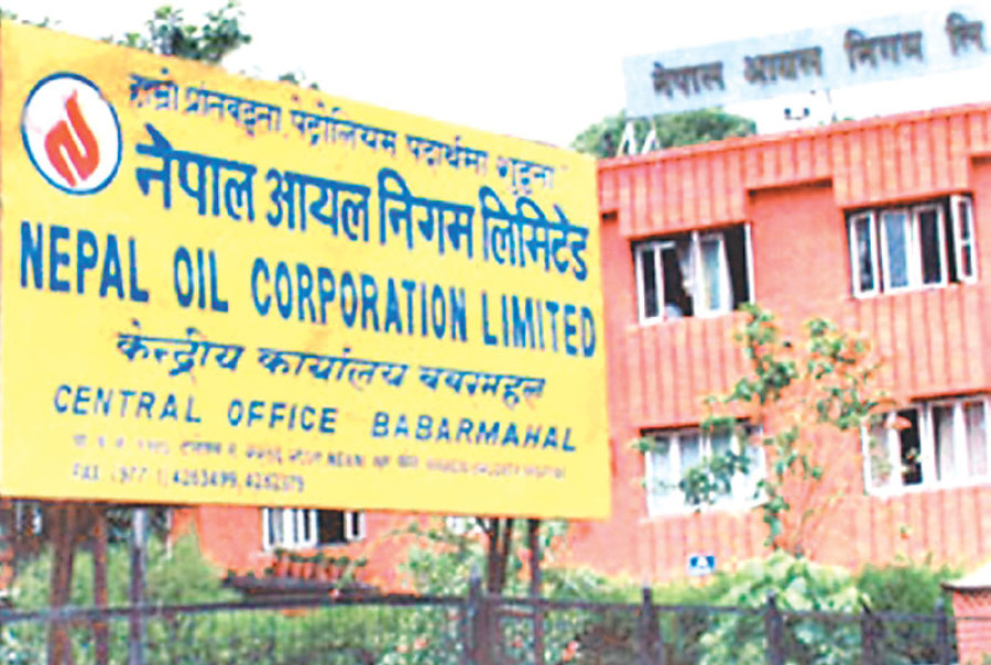 NOC land purchase scam: House sub-committee says NOC violated procedure