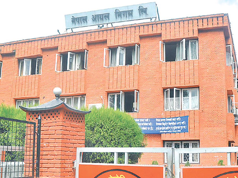 NOC: No fuel price hike despite rise in India