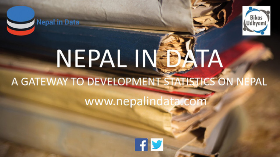 Portal offering official govt data launched