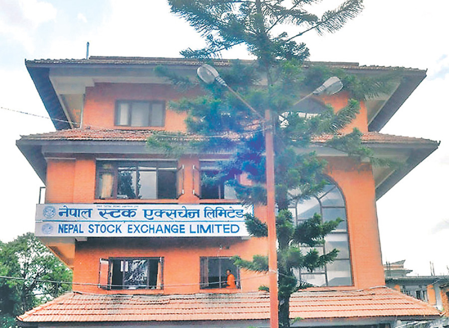 Nepse records a gain of 4.32 points