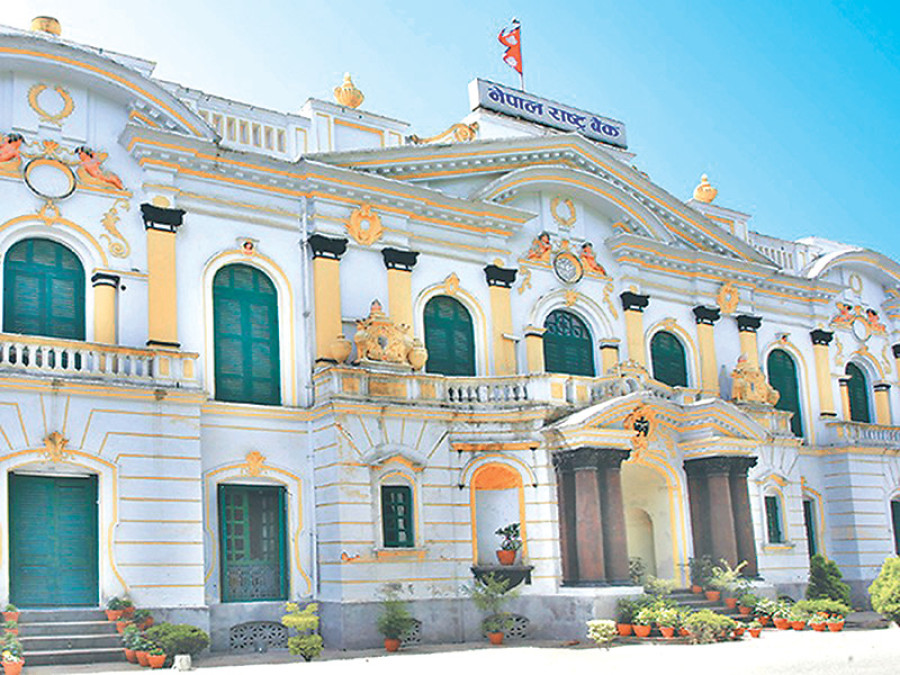 New provision to exert pressure on interest rates