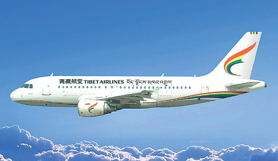 Tibet Airlines set to fly to Kathmandu