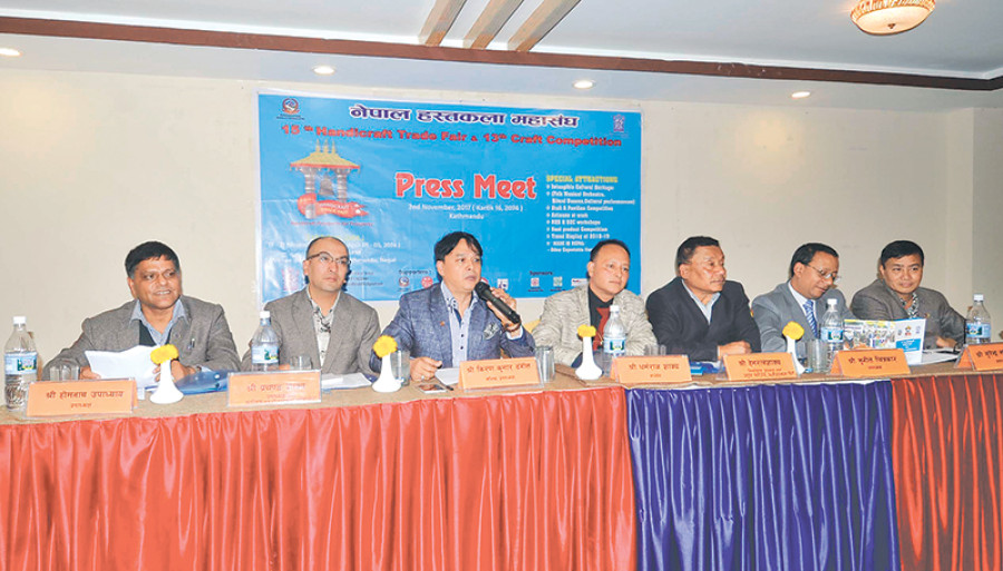 15th Handicraft Trade Fair slated for November 17