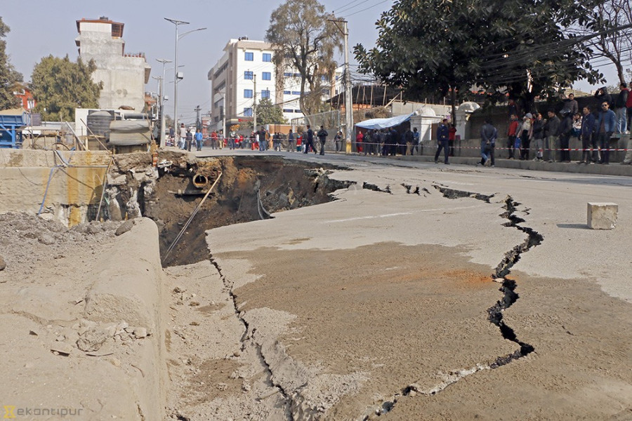 Committee to examine Naxal sinkhole