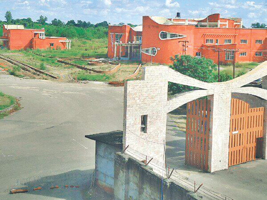 Industry Minister Joshi inaugurates Bhairahawa Sez for second time