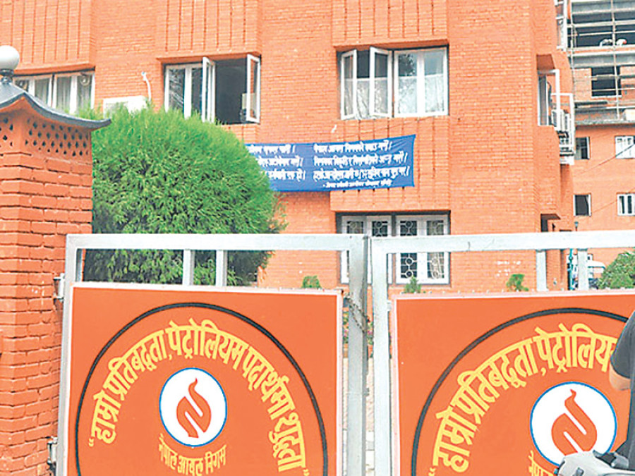 CIAA names investigation officer as it boosts probe
