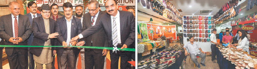Made in Pakistan exhibition kicks off