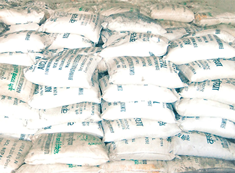 AIC in dilemma over old fertiliser contract