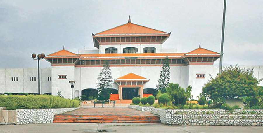 House panel investigates Rs21b tax exemption case