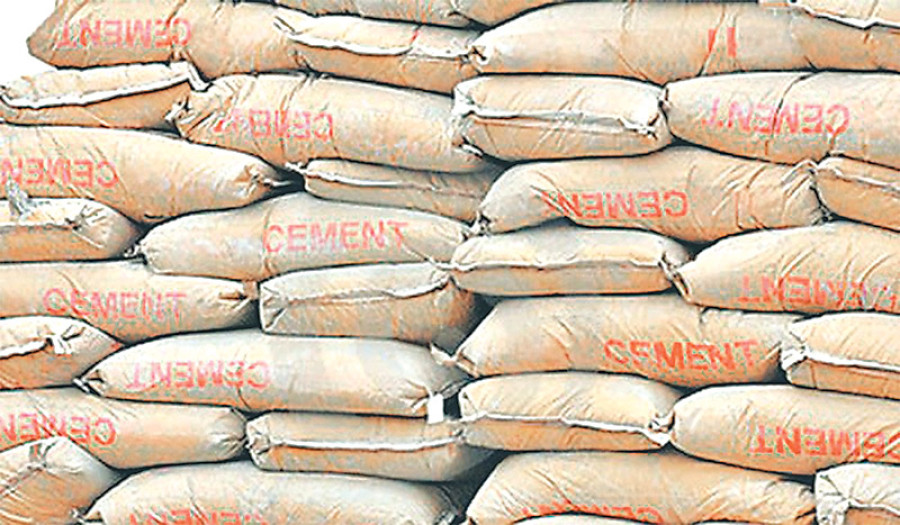 Rise in cement prices will be reviewed: NCMA