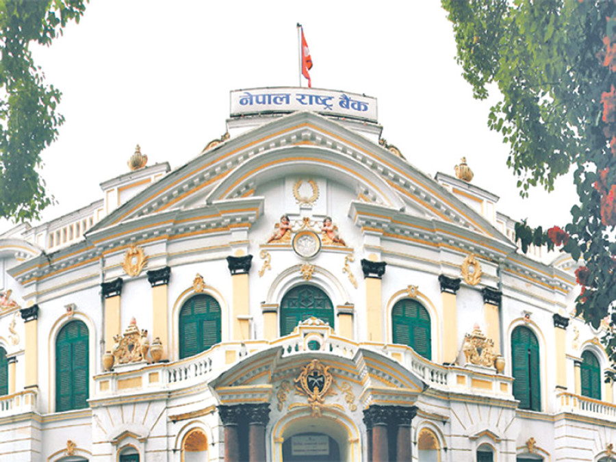 Central bank asks whether liquidity crunch is real