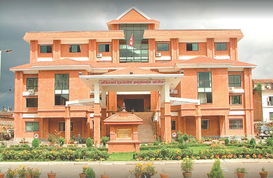 PAC to CIAA: Launch probe into Ncell tax issue
