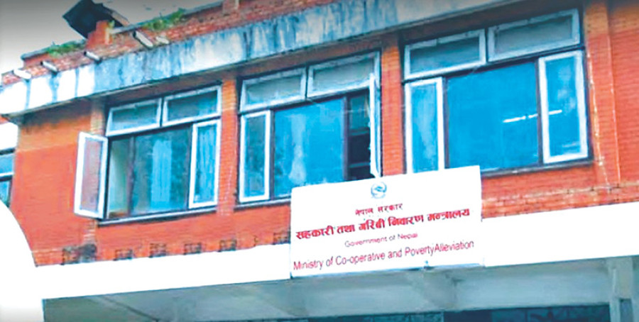 Lawmakers oppose strict provisions in cooperative bill