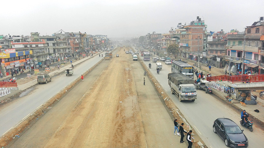 WB revises Nepal’s economic growth to 7.5pc this fiscal year