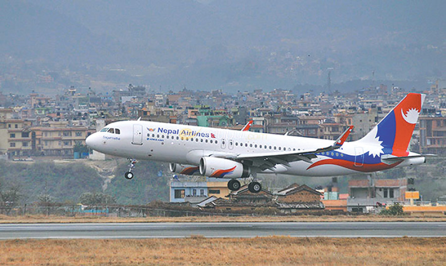 NAC concludes contract talks; final deal in March