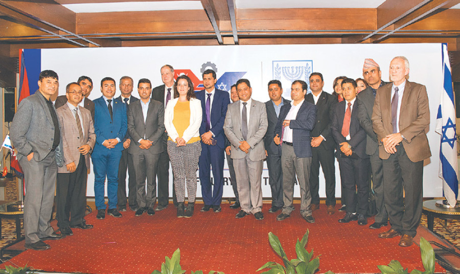 Nepal-Israel chamber set up