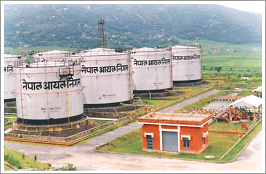 Petroleum Storage Plants: Indian Oil Corp ready to extend technical support to Nepal