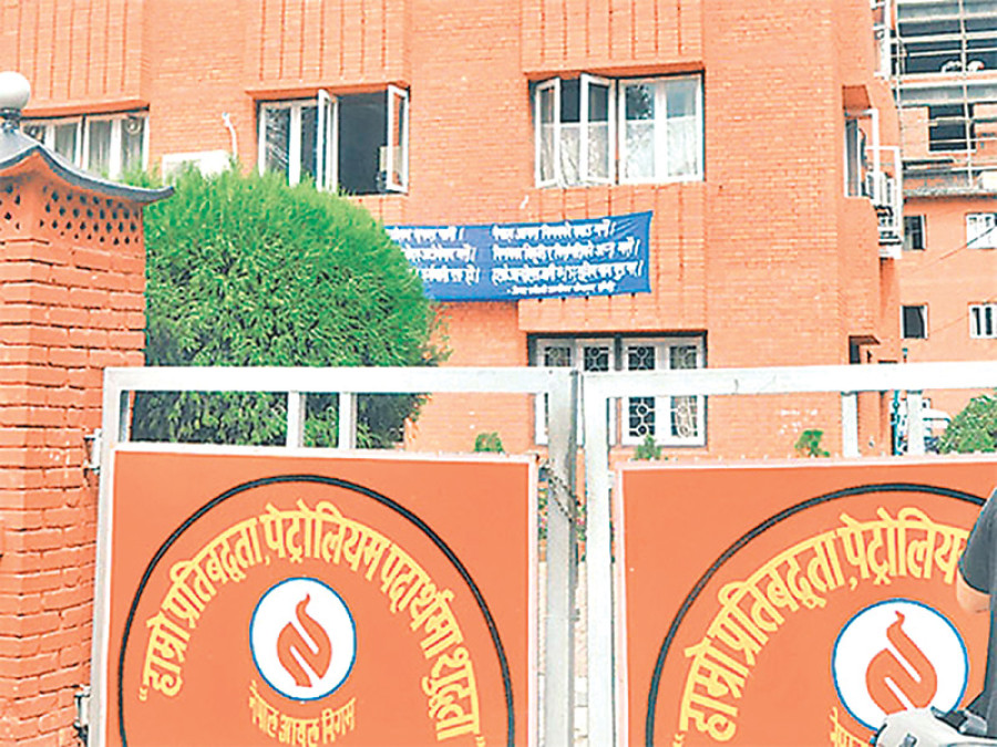 NOC on track to make Rs120m profit in April