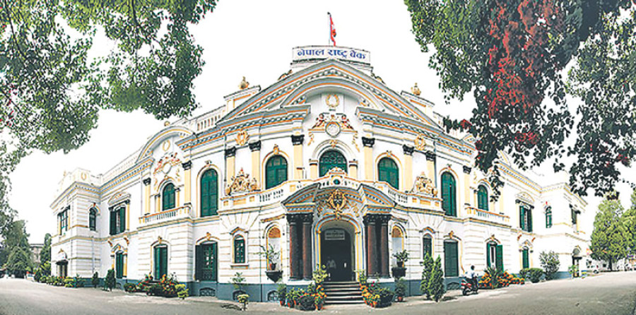 NRB to bar arbitrary revision of credit rates