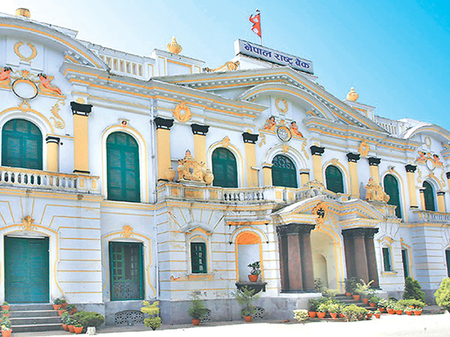 NRB delays process of rolling out new interest rate corridor