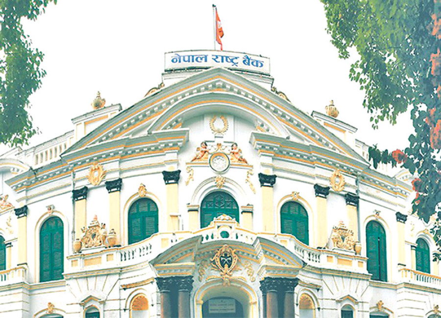 Submit record: NRB to foreign investers